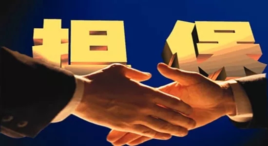 年底贷款难?额度低?教你快速提额!
