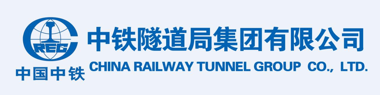 中铁十八局隧道公司召开2020年票据解付及办理情况视频会