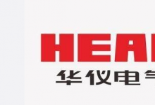 未按期兑换承兑汇票 ST华仪及子公司收被告上法庭