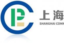 关于商业汇票信息披露平台试运行情况的通报