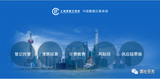你想知道的供应链票据的样子(建议先MARK，先看后看你决定!)