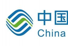 中国移动财务公司票据业务十问十答