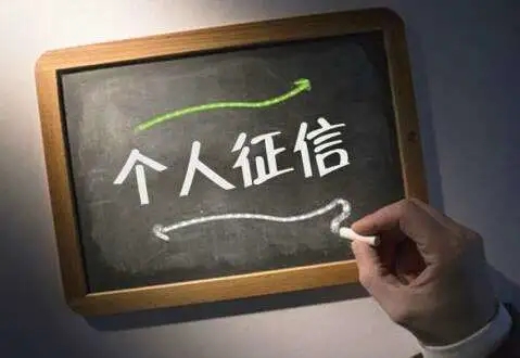 贷款逾期后果多严重，你必须知道!