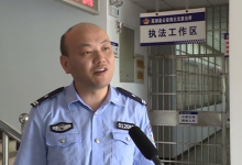 “失踪”20多万票据 民警找回了