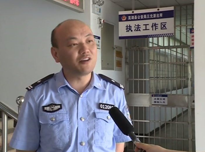 “失踪”20多万票据 民警找回了