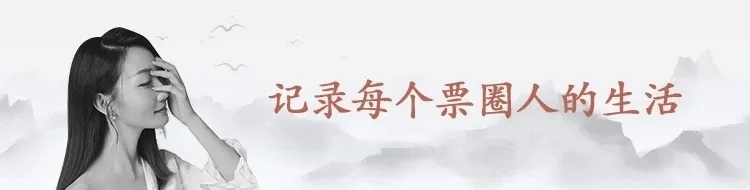 标准化票据，未来市场发展的新方向?