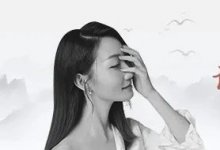 标准化票据，未来市场发展的新方向?
