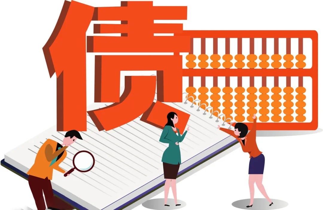 做“工程”是终身事业，买“商票”是不务正业?