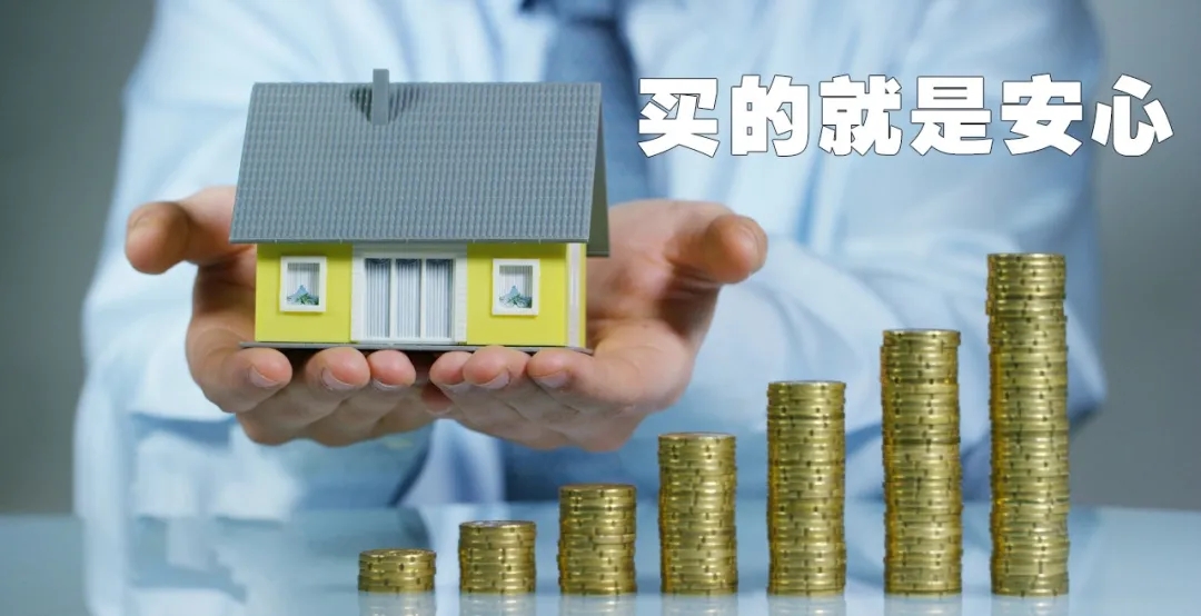 做“工程”是终身事业，买“商票”是不务正业?