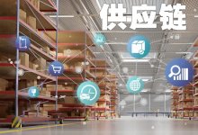 我们都在假装做供应链
