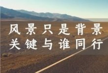 加强票据服务实体经济
