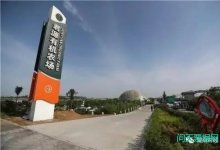 君源农业申请破产，究竟让多少同行兔死狐悲?