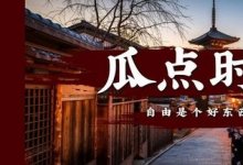 票据VS债券：杠杆率与担保率