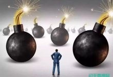 4400万元承兑汇票逾期，青海银行艰难追诉