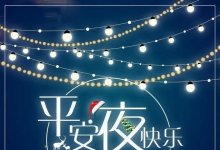 贵州一直在努力地保投资人平安!