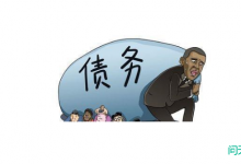 汇票作为债权的特殊载体，不存在质权人直接获得质押动产而获得不当利益的情形