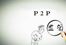 基金抱团泡沫为啥如此坚硬？