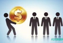 背书人在票据上记载‘不得转让’‘委托收款’‘质押’字样，其后手再背书转让、委托收