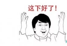 票据丧失后，失票人提起诉讼是否提供担保以及担保数额由法院根据实际情况决定。不再是