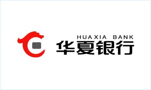 华夏银行曝漏洞：“个人莫名背2千万欠款” 涉巨额违规承兑汇票