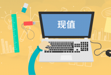城投差异化兑付创新来了？