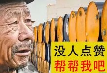 有永续债品种逻辑破产，要灵魂反思……