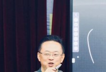 如何理解“中国式金融”