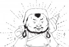 记载不得转让的票据如何操作?