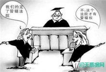 华夏幸福集中管辖，不诉承兑人也要去廊坊？