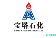 律师代理宝塔票据业务中的几个小技巧