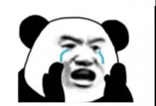 宝!承兑汇票你知道吗?