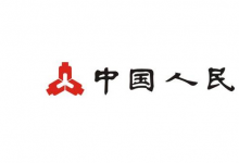 2021年二季度票据支付情况