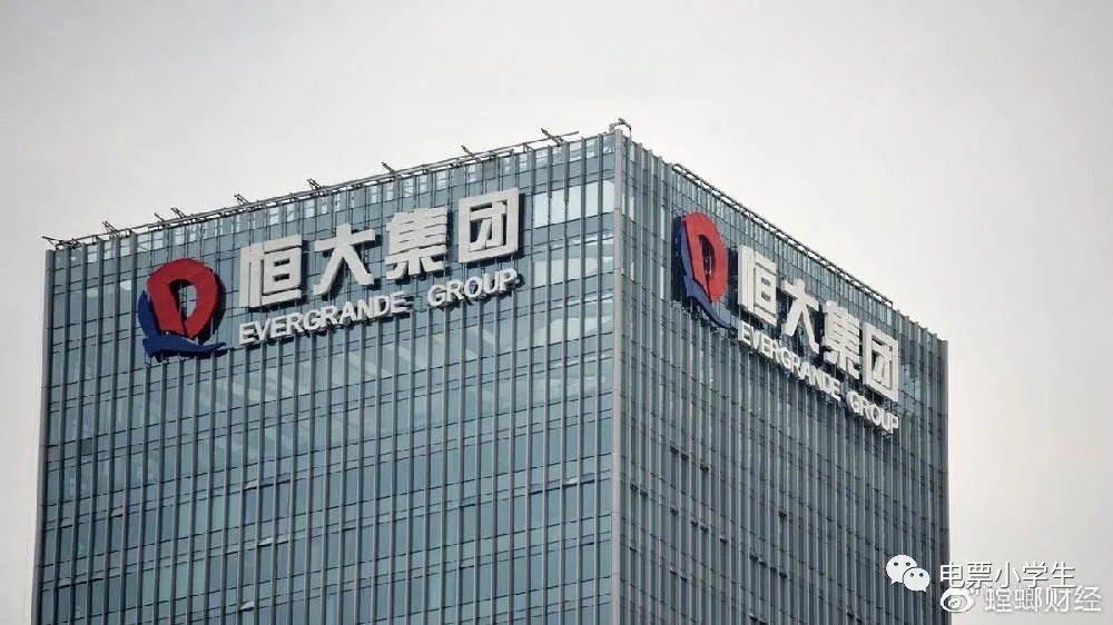 《商业汇票承兑、贴现与再贴现管理暂行办法(征求意见稿)》深入解析