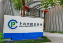 票据市场业务总量167万亿，是个什么水平?