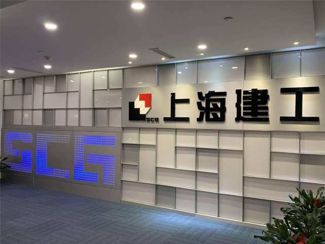 恒大、宝能名下15亿元财产被查封、扣押和冻结!
