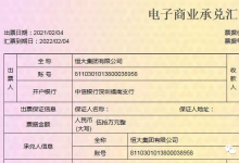 挺过2022，才是翻过了那座山