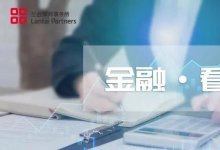 电子商业承兑汇票追索权纠纷诉讼实操指引